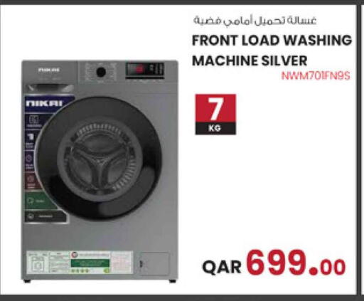 Washing Machine available at Safari Hypermarket in Qatar - Doha