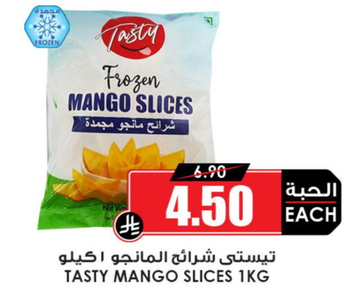 Mango available at Prime Supermarket in KSA, Saudi Arabia, Saudi - Najran