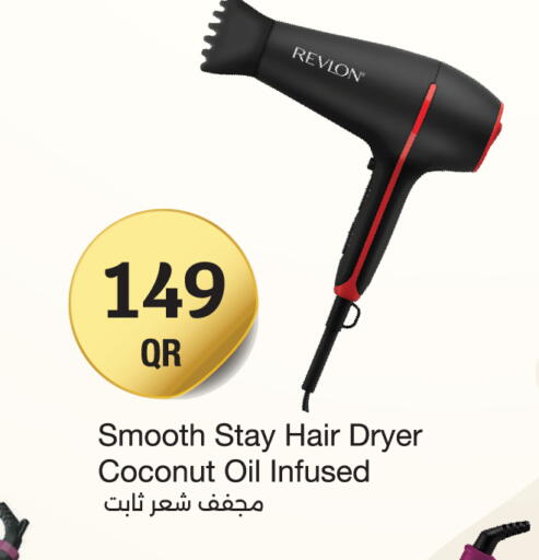 Hair Appliances available at City Hypermarket in Qatar - Al Khor