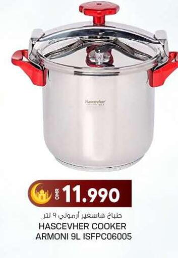 available at KM Trading  in Oman - Sohar