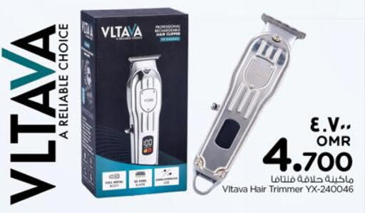 VLTAVA Hair Remover  available at Nesto Hyper Market   in Oman - Salalah