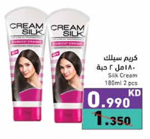 CREAM SILK Shampoo / Conditioner available at Ramez in Kuwait - Jahra Governorate