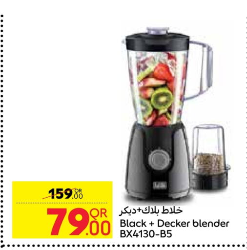 BLACK+DECKER Mixer / Grinder available at Carrefour in Qatar - Al Wakra