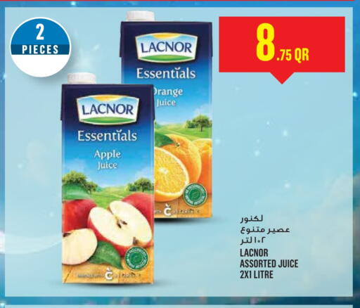 لكنور available at مونوبريكس in قطر - الدوحة