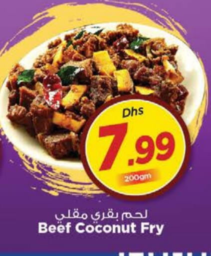 Coconut available at Nesto Hypermarket in UAE - Al Ain