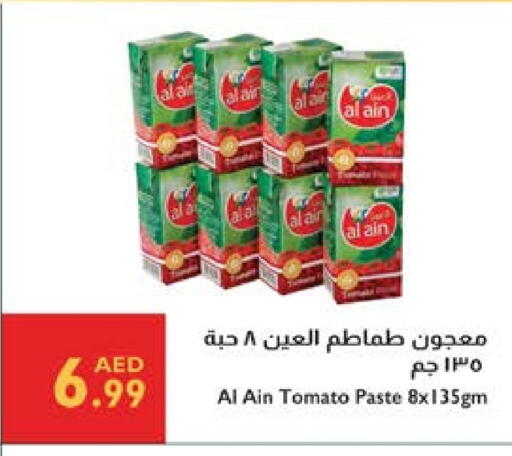AL AIN Tomato Paste available at Istanbul Supermarket in UAE - Abu Dhabi