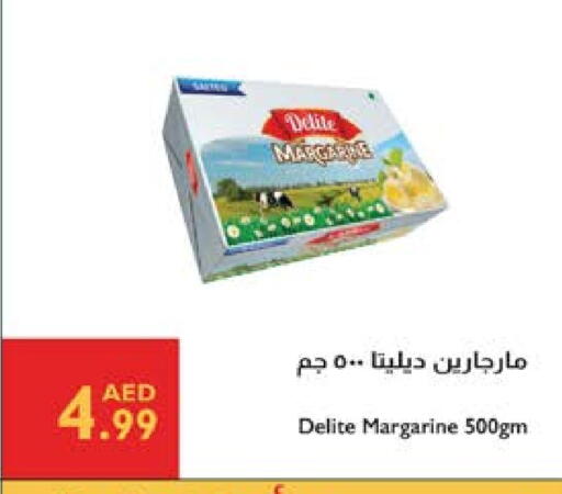 available at إسطنبول سوبرماركت in الإمارات العربية المتحدة , الامارات - أبو ظبي