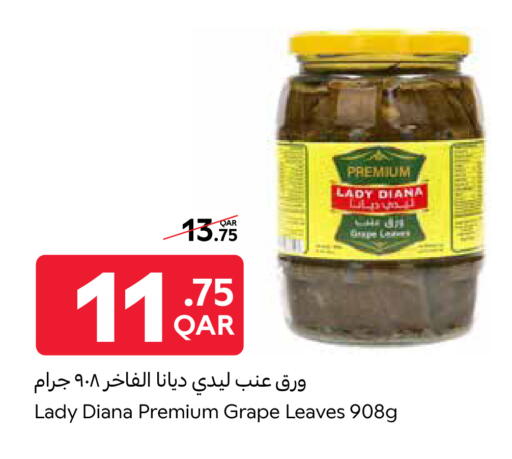 Canned & Packeted in Carrefour, Qatar Offers - Qatar available at Carrefour in Qatar - Al-Shahaniya