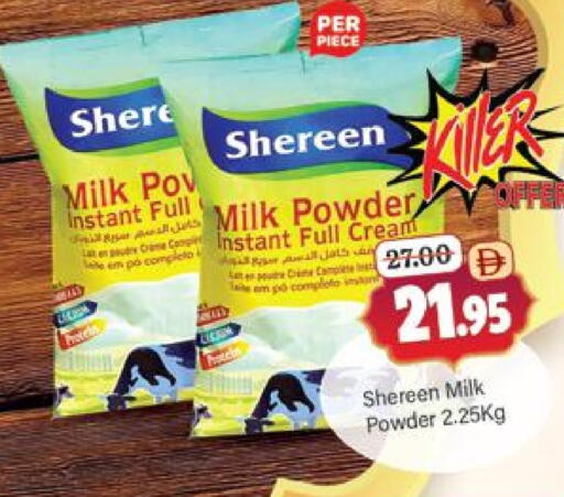 Milk Powder available at Al Madina  in UAE - Dubai