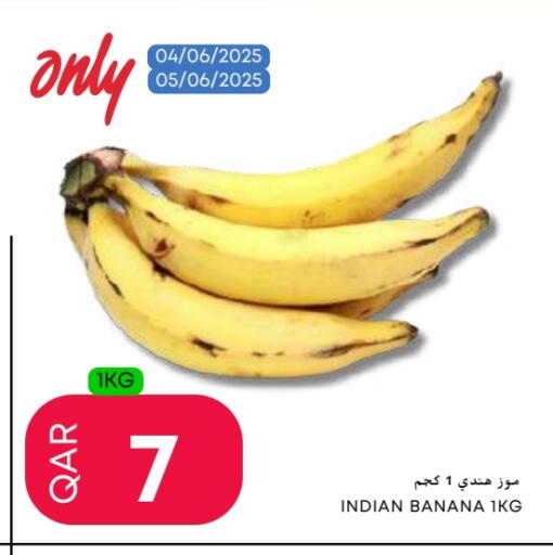 Banana from India available at Food World Hypermarket in Qatar - Doha