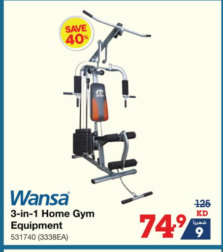 available at X-Cite in Kuwait - Ahmadi Governorate