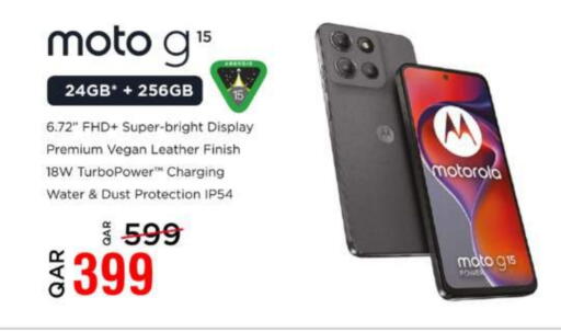 MOTO available at Super Touch in Qatar - Al Wakra