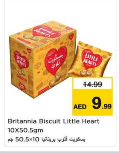 BRITANNIA available at Nesto Hypermarket in UAE - Fujairah