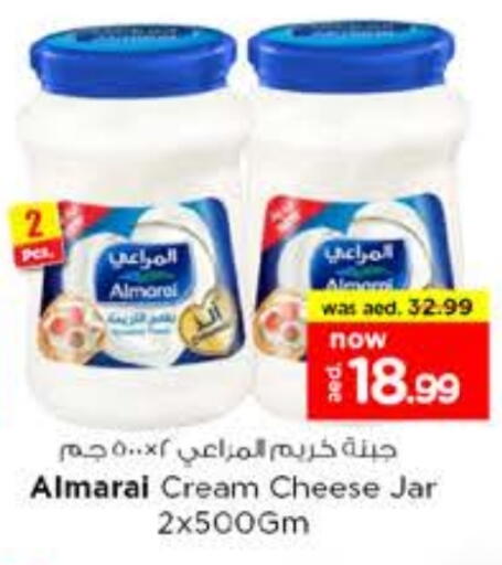 المراعي جبنة كريمية available at نستو هايبرماركت in الإمارات العربية المتحدة , الامارات - ٱلْعَيْن‎