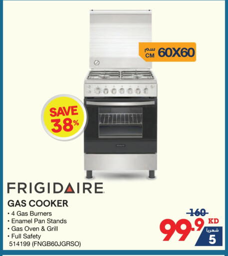 FRIGIDAIRE available at X-Cite in Kuwait - Jahra Governorate