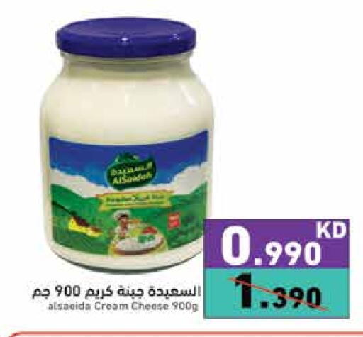 AL SAIDAH Cream Cheese available at Ramez in Kuwait - Jahra Governorate