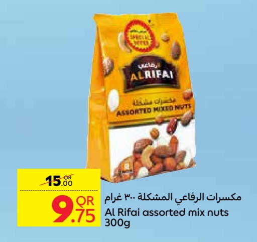 available at Carrefour in Qatar - Al Wakra