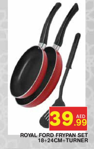 available at Baniyas Spike  in UAE - Abu Dhabi