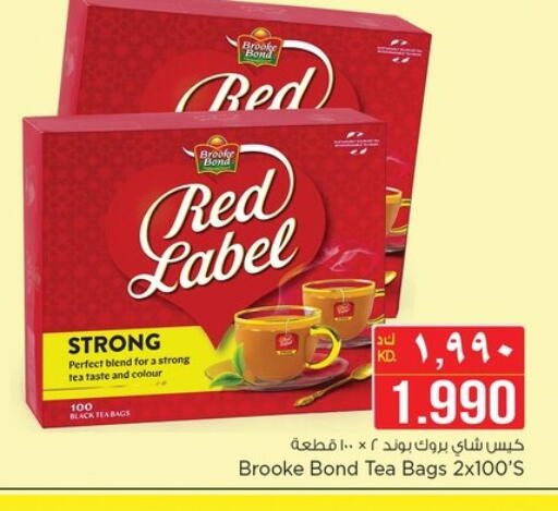 RED LABEL Tea Bags available at Nesto Hypermarkets in Kuwait - Kuwait City