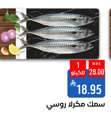 available at Shubra AlTaif in KSA, Saudi Arabia, Saudi - Ta'if