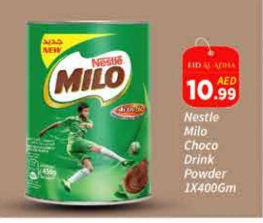 MILO available at AIKO Mall and AIKO Hypermarket in UAE - Dubai