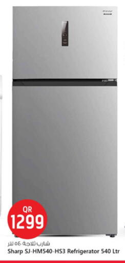 SHARP Refrigerator available at Safari Hypermarket in Qatar - Al Daayen