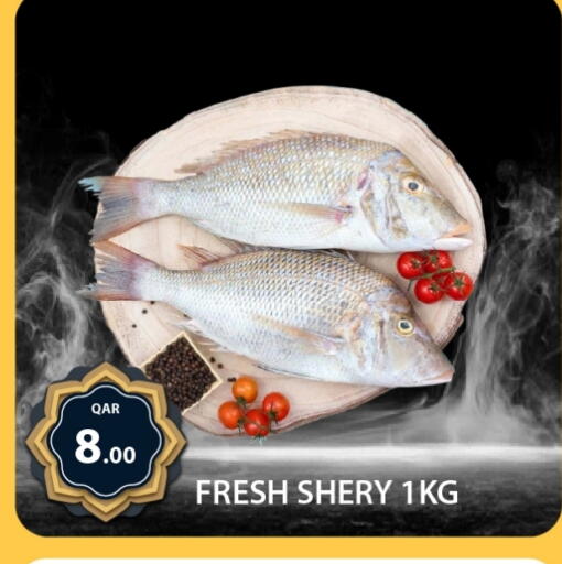 available at G MAX Hypermarket in Qatar - Doha