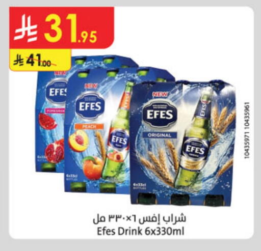 العصائر و المشروبات in الدانوب, المملكة العربية السعودية Offers - المملكة العربية السعودية Peach available at الدانوب in مملكة العربية السعودية, السعودية, سعودية - المدينة المنورة