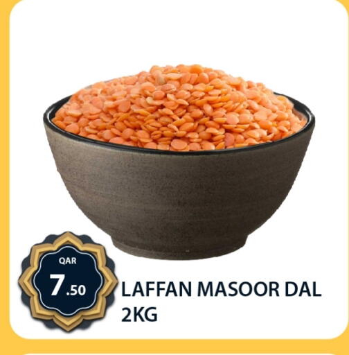 Pulses, Beans & Grains in G MAX Hypermarket, Qatar Offers - Qatar available at G MAX Hypermarket in Qatar - Al Wakra