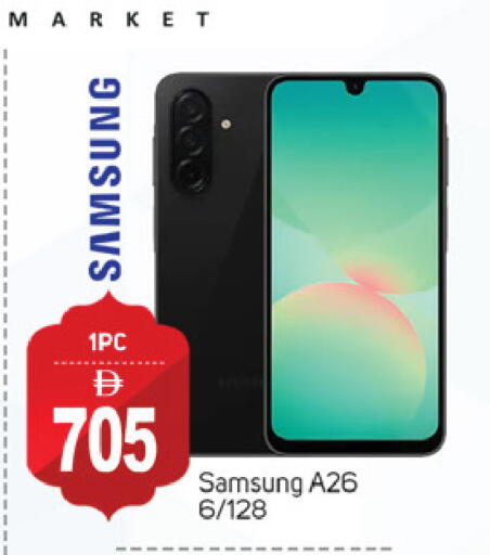 SAMSUNG available at TALAL MARKET in UAE - Dubai