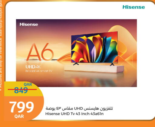 HISENSE Smart TV available at City Hypermarket in Qatar - Al Daayen