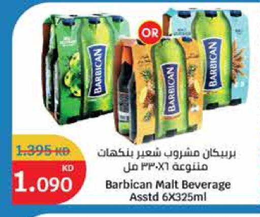 Malt Beverages in City Hypermarket, Kuwait Offers - Kuwait BARBICAN available at City Hypermarket in Kuwait - Kuwait City