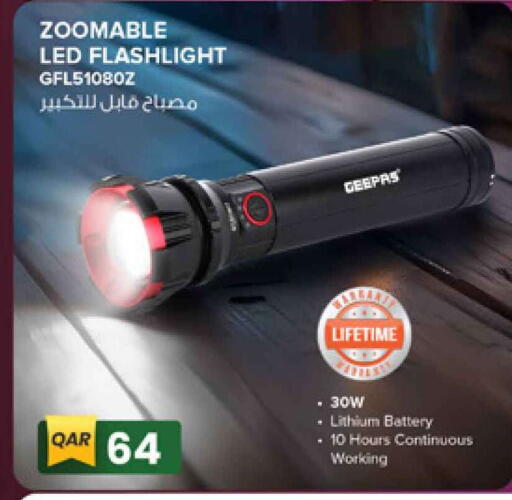 جيباس available at سفاري هايبر ماركت in قطر - الخور