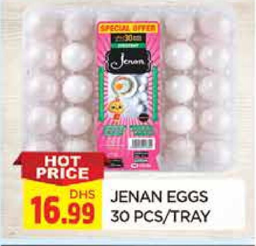 available at AL MADINA in UAE - Sharjah / Ajman