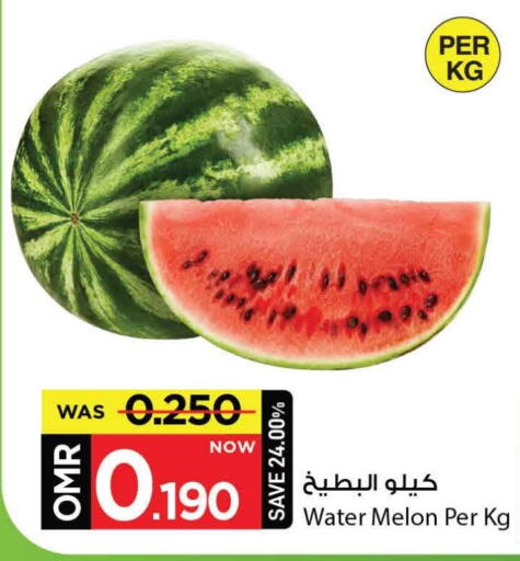 Melon available at MARK & SAVE in Oman - Muscat