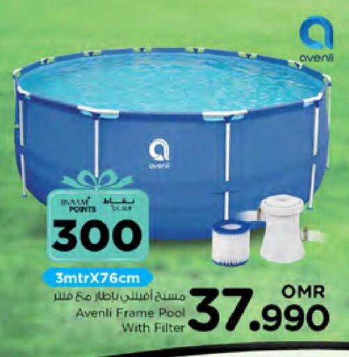 available at Nesto Hyper Market   in Oman - Muscat