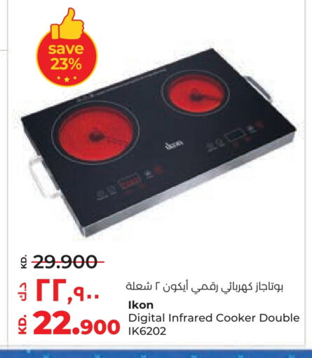 IKON Infrared Cooker available at Lulu Hypermarket  in Kuwait - Kuwait City