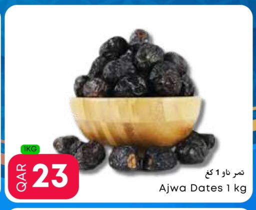 available at Food World Hypermarket in Qatar - Al Shamal