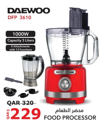 DAEWOO Food Processor available at Darwish Trading in Qatar - Al Daayen