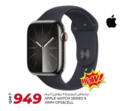 APPLE available at Rawabi Hypermarket in Qatar - Umm Salal