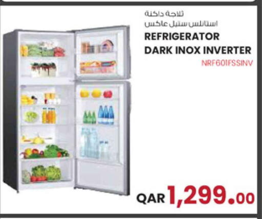 Refrigerator available at Safari Hypermarket in Qatar - Al Daayen