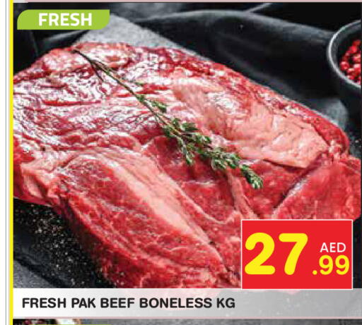 Beef available at Baniyas Spike  in UAE - Abu Dhabi
