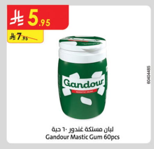available at Danube in KSA, Saudi Arabia, Saudi - Al-Kharj