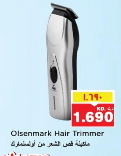 كريم إزالة الشعر available at نستو هايبر ماركت in الكويت - محافظة الأحمدي