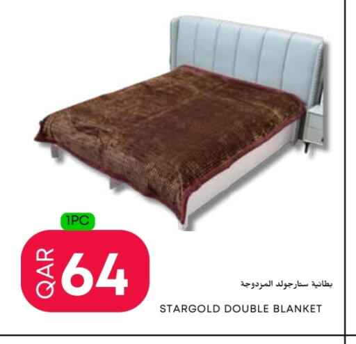 available at عالم الأغدية in قطر - الدوحة