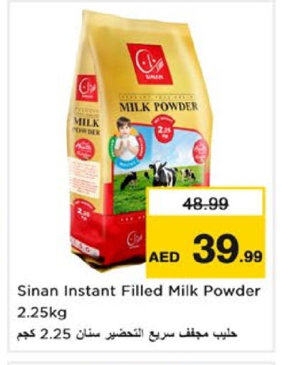 SINAN Milk Powder available at Nesto Hypermarket in UAE - Dubai