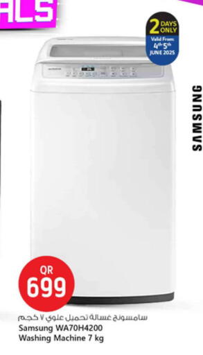 SAMSUNG Washing Machine available at Safari Hypermarket in Qatar - Doha