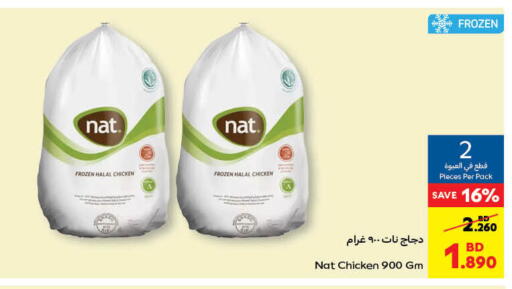 NAT Frozen Whole Chicken available at Carrefour in Bahrain
