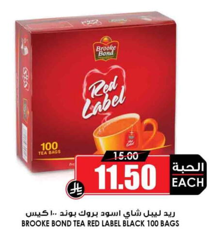 RED LABEL Tea Bags available at Prime Supermarket in KSA, Saudi Arabia, Saudi - Najran