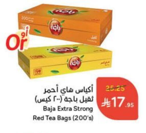 BAJA Tea Bags available at Hyper Panda in KSA, Saudi Arabia, Saudi - Yanbu